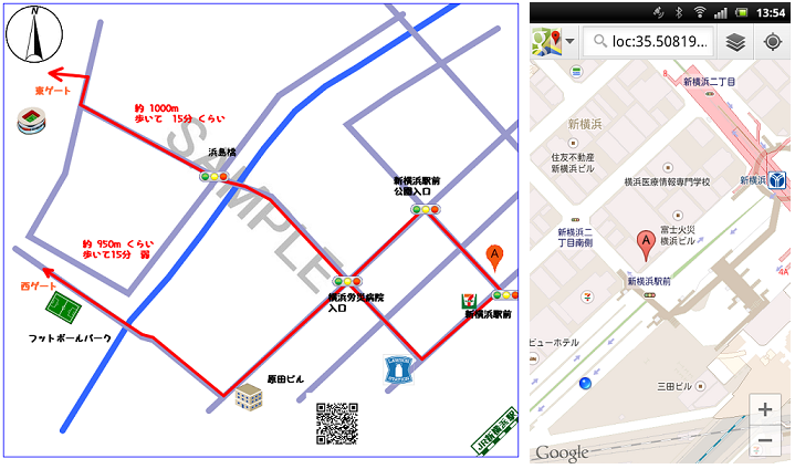 動物画像のすべて 無料ダウンロード地図 イラスト 変換