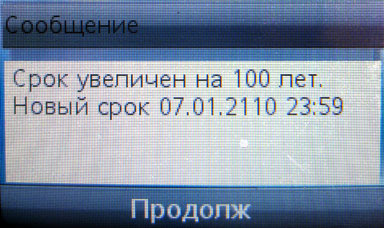 КАК ПОЛУЧИТЬ ВИРТЫ? 60000000$ ИГРОВОЙ ВАЛЮТЫ - YouTube