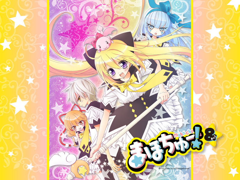 無料ダウンロードちゃお キャラ 壁紙 最高の花の画像