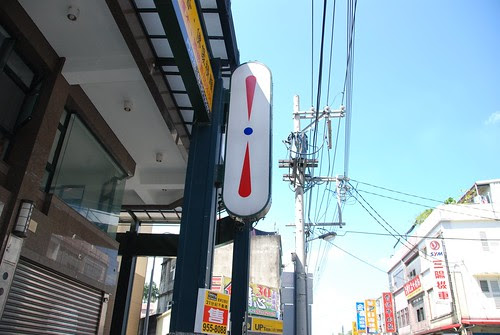 染色體02.JPG