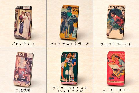 すべての花の画像 綺麗な待ち受け ノーマン ロック ウェル 壁紙