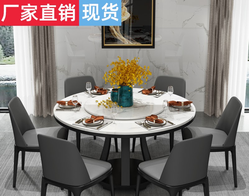 [View 28+] Modern Solid Wood Round Dining Table