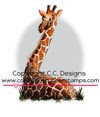 Giraffedawebsite