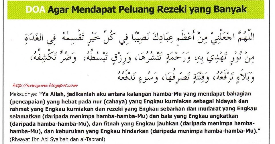 Doa Supaya Tidak Malas - Doa Agar Hati Tenang, Sabar & Tidak Mudah