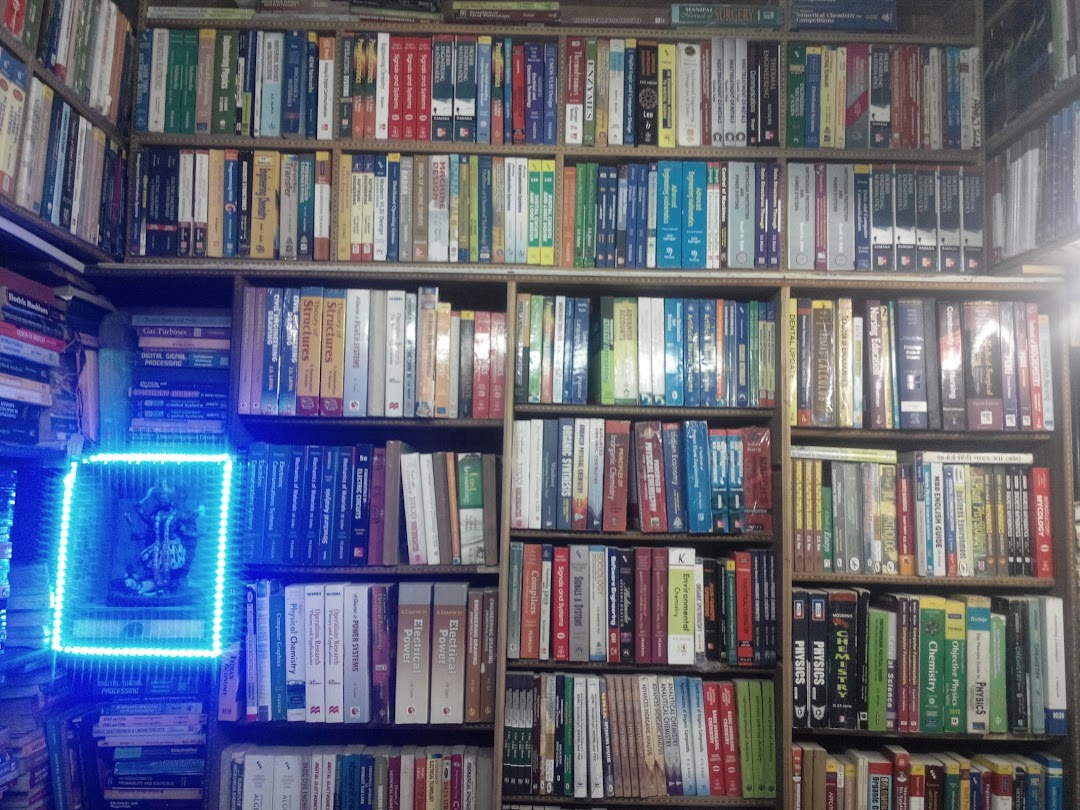Dass Book Shop