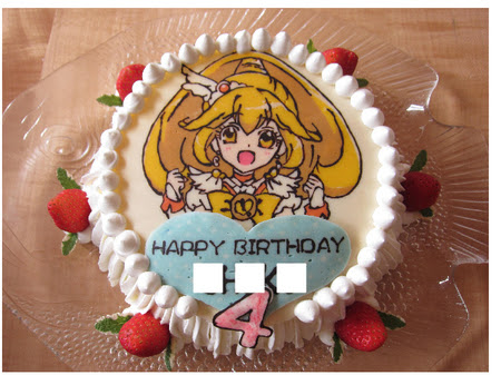 ラブリーキャラクター チョコ プレート 作り方 イラスト画像