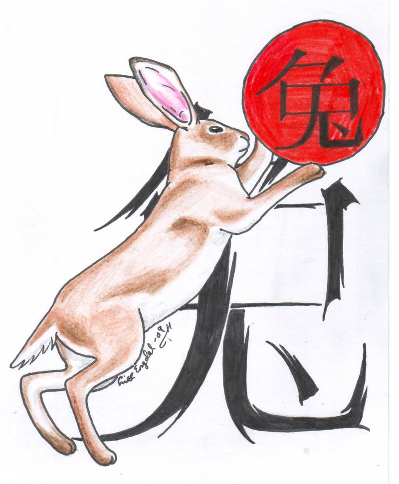 25 Images Chinese Zodiac Rabbit