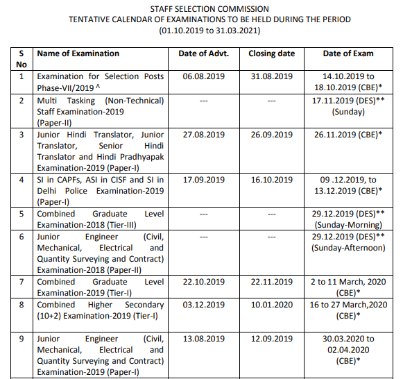 mps-school-calendar-qualads