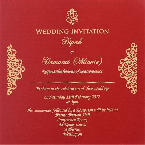 Hindu Marriage Invitation design by Madhurash Cards HWC Hindu Marriage Invitation design by Madhurash Cards HWC