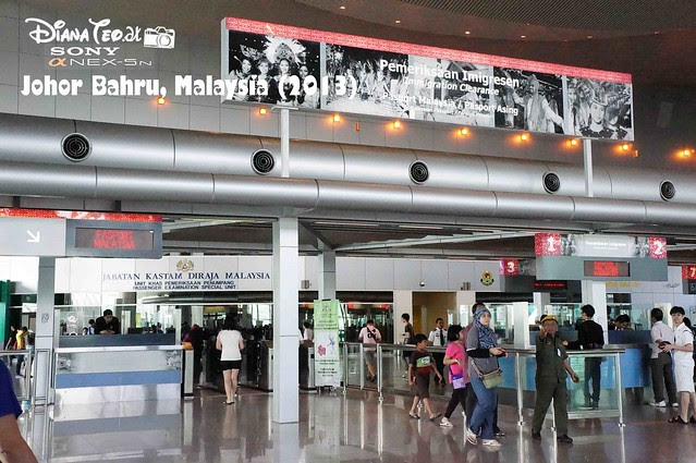 JB Immigration Checkpoint