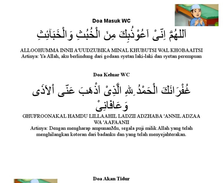 Doa Masuk Wc Adalah - Kumpulan Doa