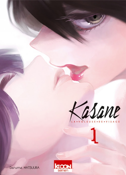 Couverture Kasane : La voleuse de visage, tome 1