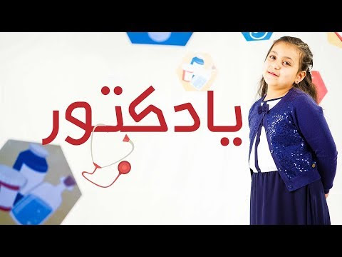 اناشيد اطفال طيور الجنة قناة كراميش قناة كناري