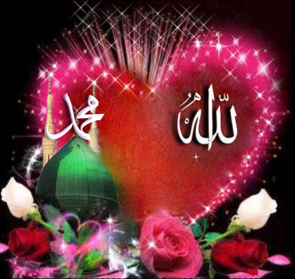 Kaligrafi Allah dan Muhammad SAW Kaligrafi Nusantara Kaligrafi Allah dan Muhammad SAW Kaligrafi Nusantara
