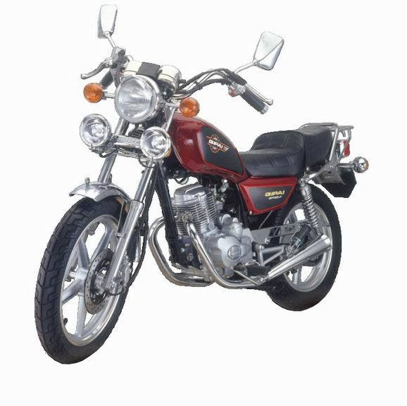 motor honda 150cc