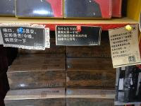 Free Image Hosting at www.ImageShack.us
