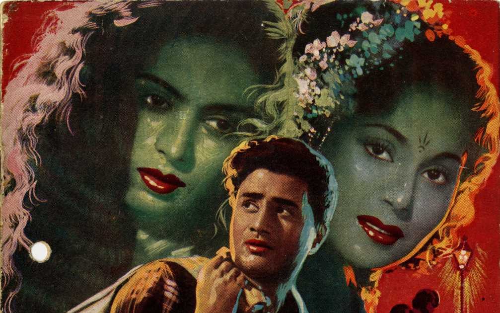 Indian films and posters from 1930: film (Humsafar)(1953)