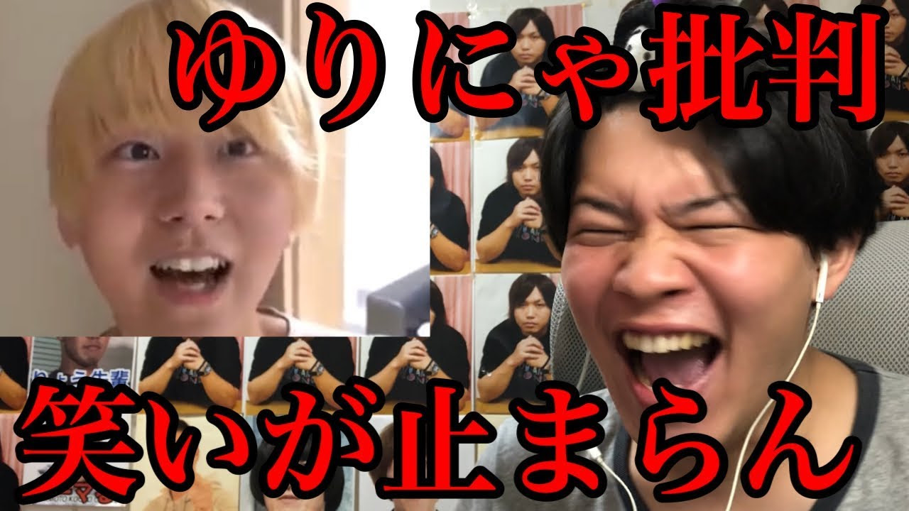 200以上 ミンギュ ゆりにゃ 377799ミンギュ ゆりにゃ