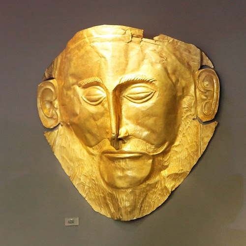 Athens National Archeological Museum - Mask Agamemnon