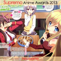 Noucome