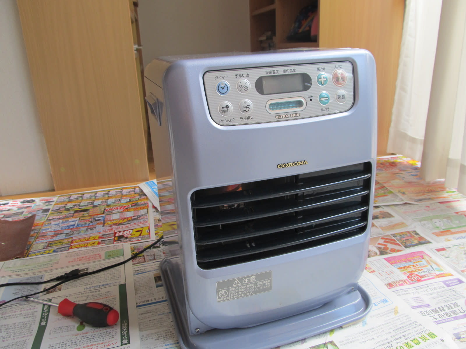 すべてのカタログ 立派な コロナ 石油ストーブ つかない