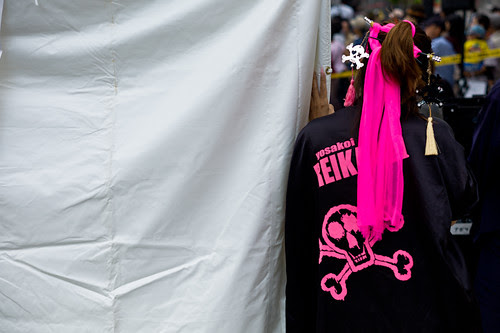 Ikebukuro Fukuro Matsuri