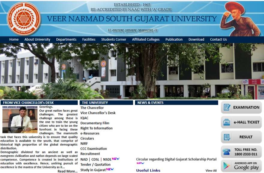 Vnsgu Degree Certificate Form Online 2020 / Veer Narmad ...
