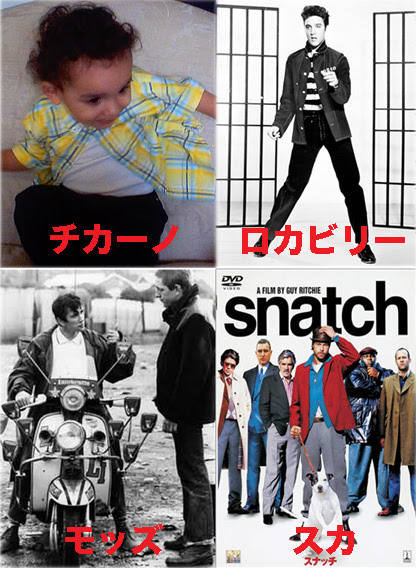 驚くばかりスカ ファッション 人気のファッション画像