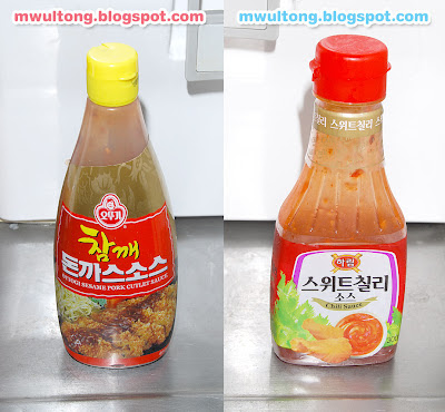 칠리 소스