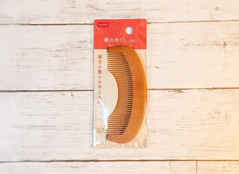 200以上 100均 櫛 829363100均 櫛