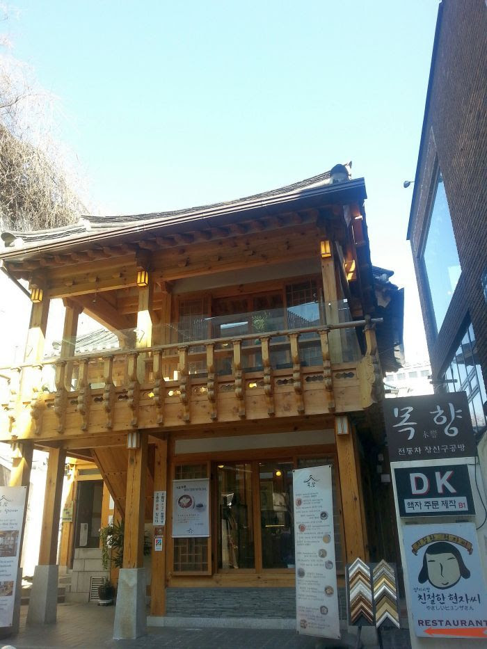 photo seoullife-9_zps86cbfbdc.jpg