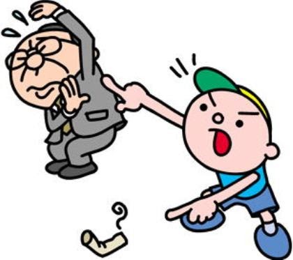 最も人気のある ゴミ捨て イラスト かわいい かっこいい無料イラスト素材集 イラストイメージ