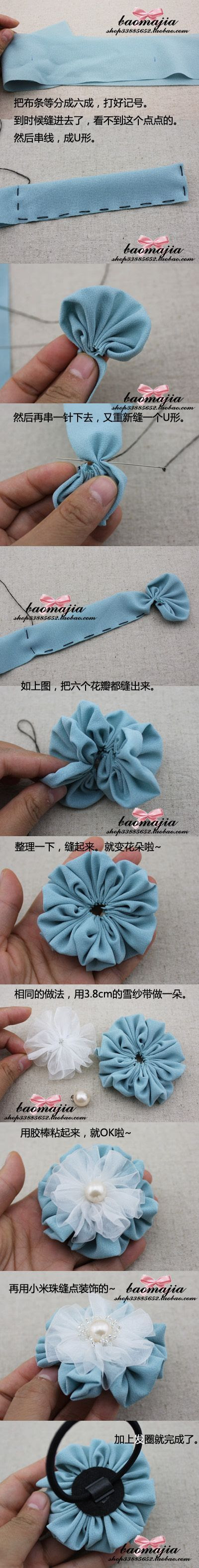 Flowers ~
