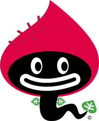 100 うなぎ イラスト かわいい 写真素材 フォトライブラリー