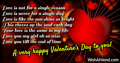 Happy Valentine's Day Messages For Girlfriend : Your smile sets my