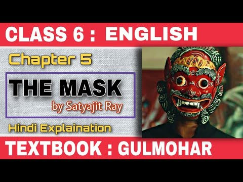 Gulmohar English Guide For Class 6