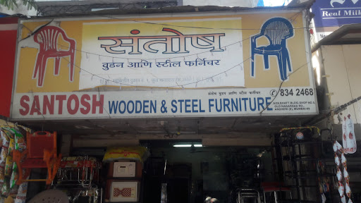 Santosh Wooden & Steel Furniture
