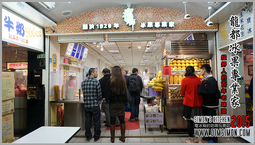 龍都甜點00.jpg