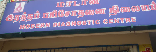 Modern Diagnostic Centre