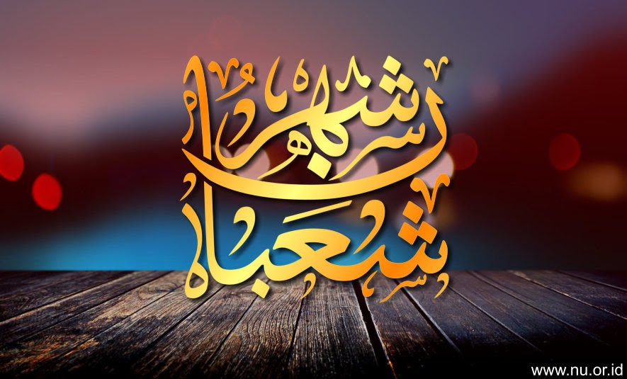 Teks Khutbah Jumat Menyambut Bulan Ramadhan Berbagai