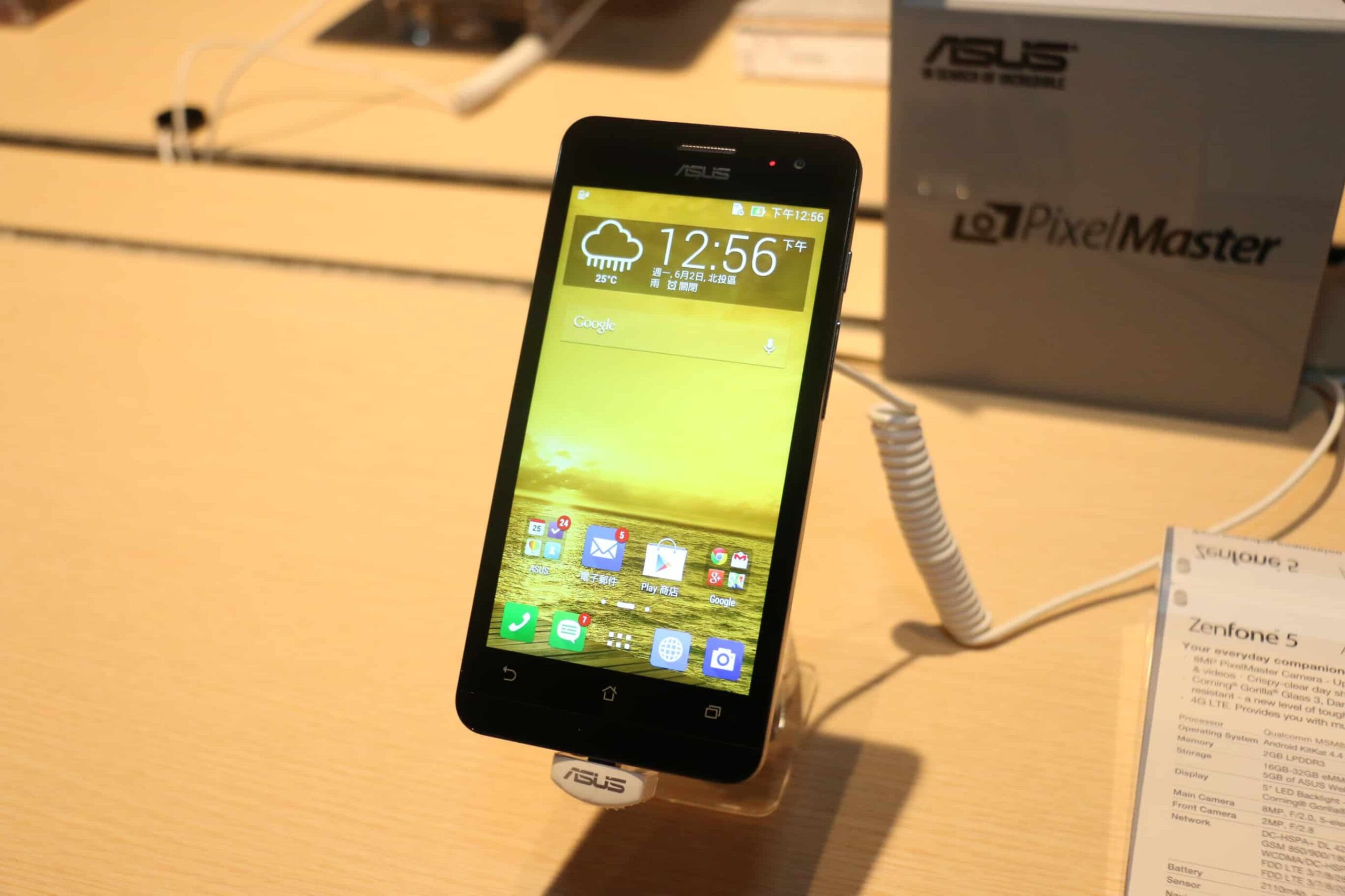 Как получить root на asus zenfone 5