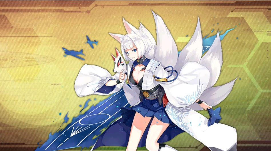 美しい アズールレーン 空母 おすすめ 100 イラスト