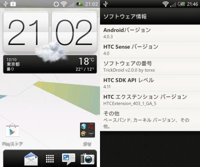 Screen_Capture_103.jpg
