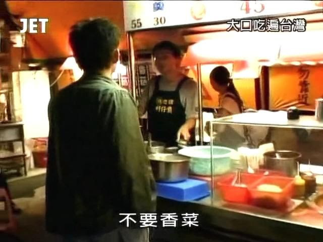 110530uyg094-797912 110530uyg094-797912