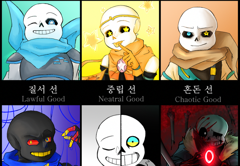 roblox err