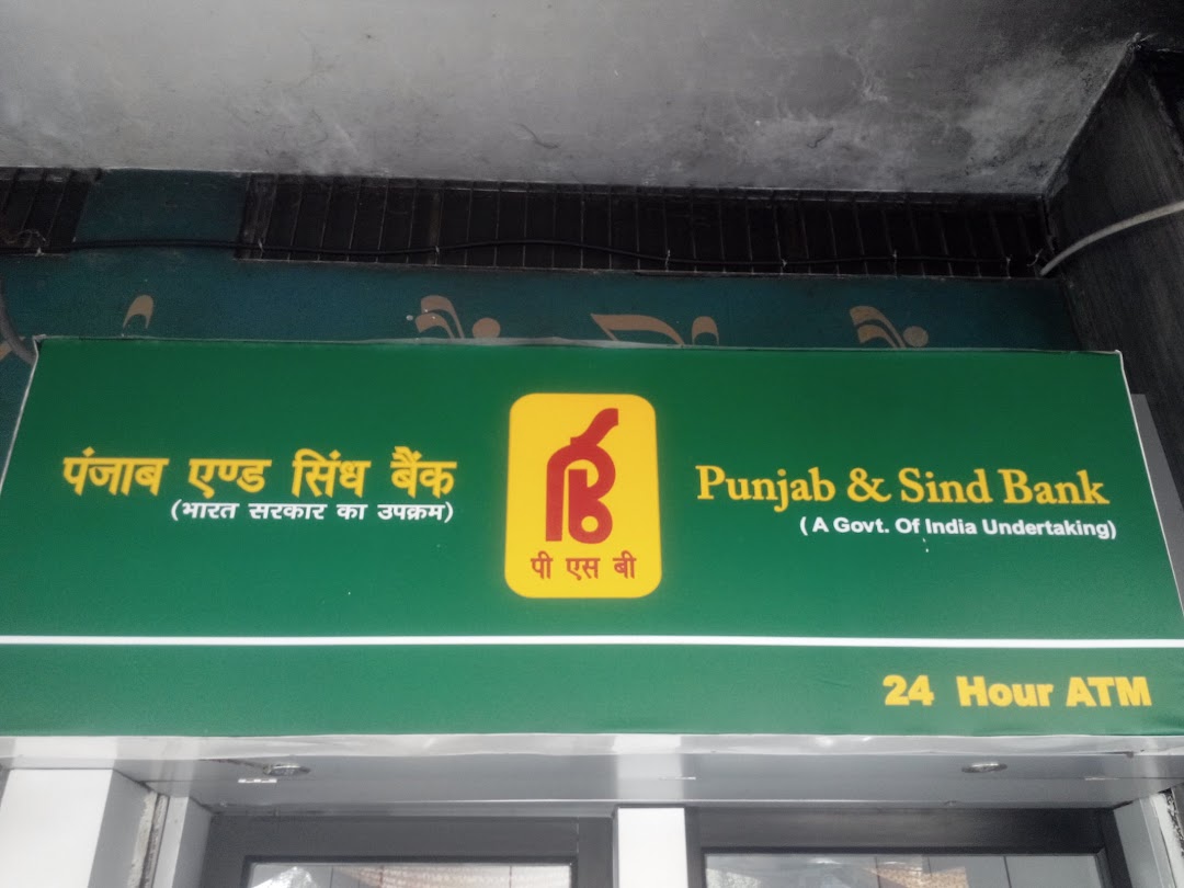 Punjab & Sind Bank ATM