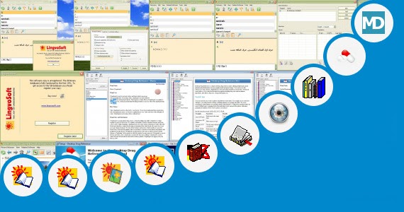 Dictionary english to bangla download