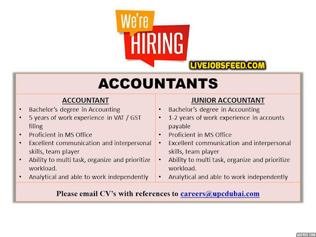 hiring-accountants-junior-accountants-apply-online-2017-pakistani