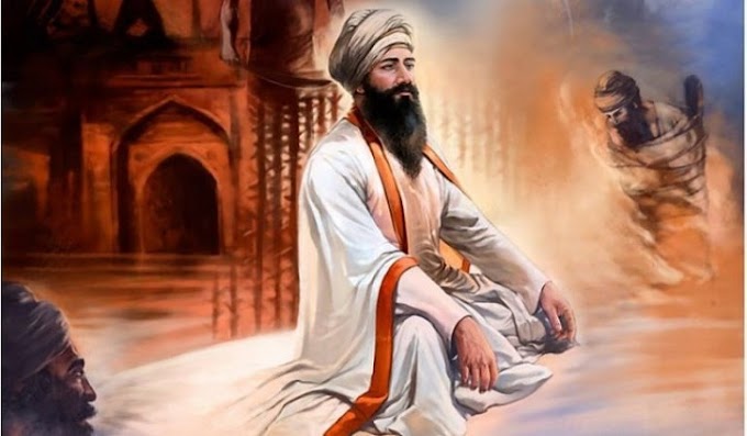 Martyrdom Day of ‘Guru Tegh Bahadur’ observed on 24 November