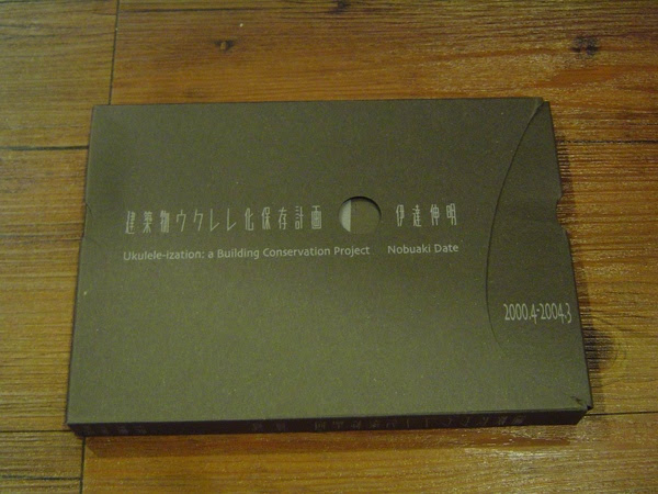 調整大小DSC05076.JPG 調整大小DSC05076.JPG